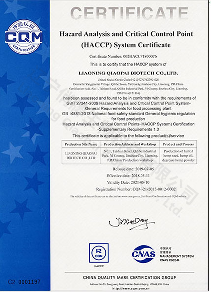 HACCP